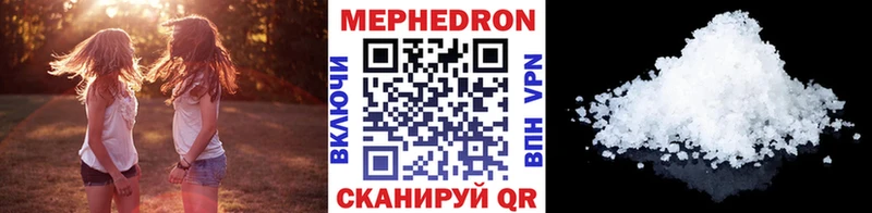 Купить закладку Данков Канабис Кокаин КЕТАМИН ГАШ