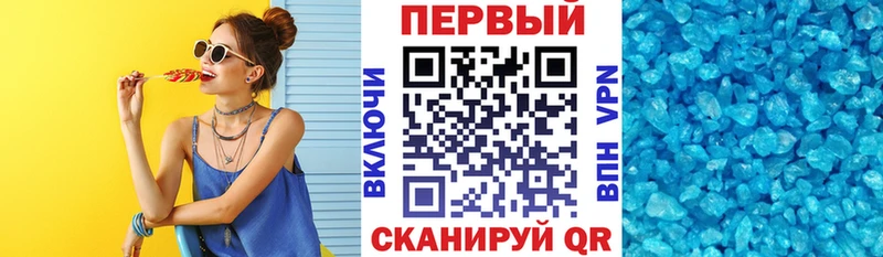 KRAKEN маркетплейс  купить  цена  Данков  Amphetamine Розовый 