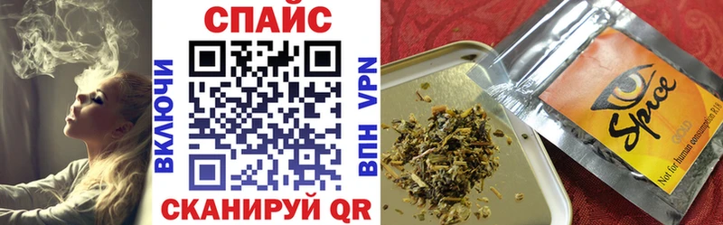 Бутират BDO 33%  МЕГА сайт  Данков 