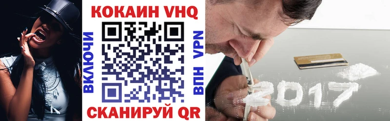 даркнет как зайти  купить наркотики цена  Данков  Кокаин Колумбийский 