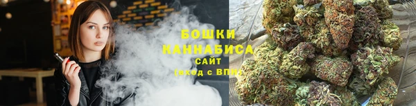 трава Белоозёрский