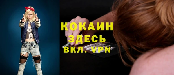 мдма Магадан