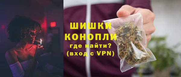 мдма Магадан