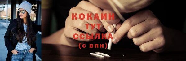 хмурый Майский