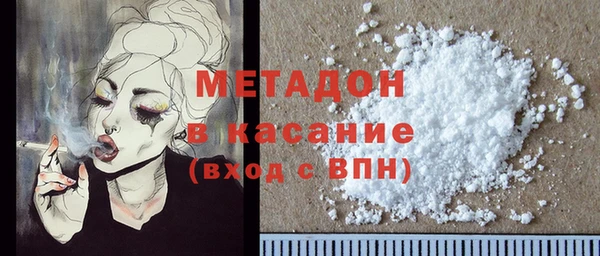 гашиш Горнозаводск