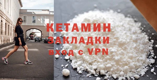 гашиш Горнозаводск