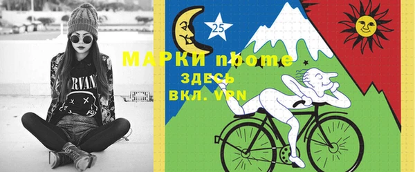 мдма Магадан