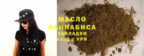 mdpv Гусиноозёрск