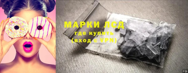 скорость mdpv Гусь-Хрустальный