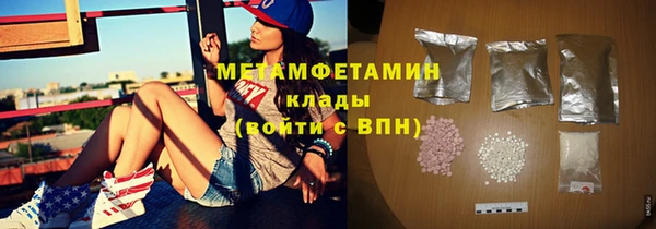 дмт Магас