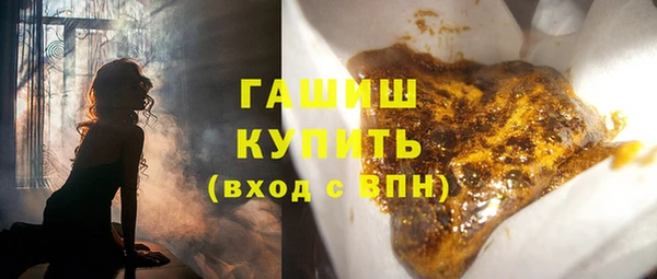 прущий лед Долгопрудный