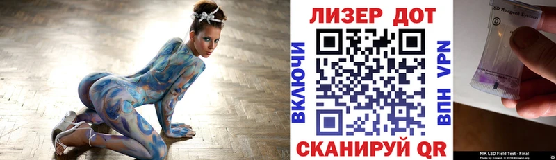 наркотики  Данков  Марки 25I-NBOMe 1500мкг 