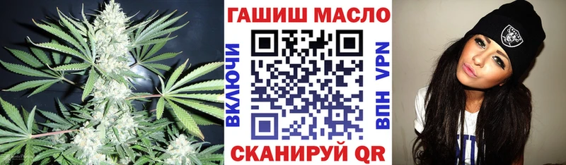 цена наркотик Данков Дистиллят ТГК THC oil
