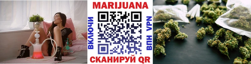 МАРИХУАНА ГИДРОПОН  закладка  Данков 